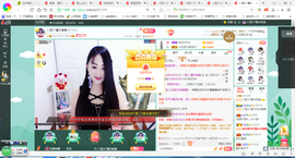 凑美没人爱的图片