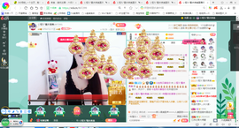 凑美没人爱的图片