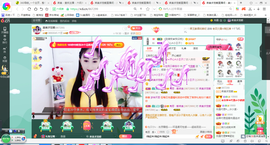 凑美没人爱的图片