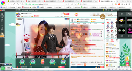 凑美没人爱的图片