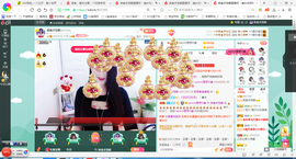 凑美没人爱的图片
