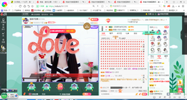 凑美没人爱的图片