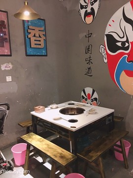 凑美没人爱的图片