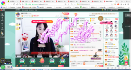 凑美没人爱的图片