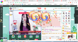 凑美没人爱的图片