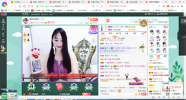 凑美没人爱的图片