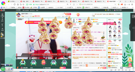 凑美没人爱的图片