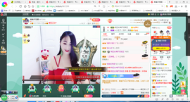 凑美没人爱的图片