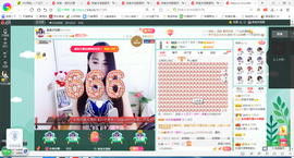 凑美没人爱的图片