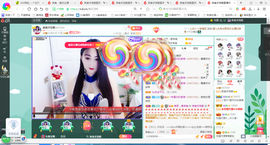 凑美没人爱的图片