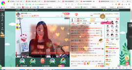 凑美没人爱的图片