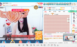 凑美没人爱的图片