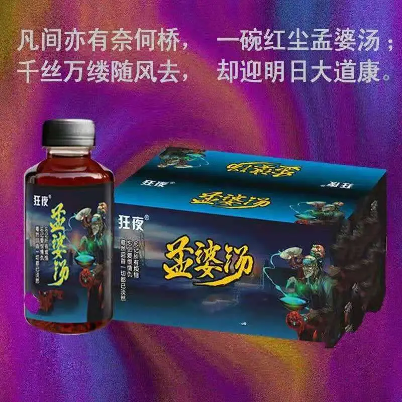 纸扇一摇谈天下主播图片