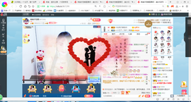凑美没人爱的图片