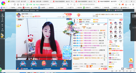 凑美没人爱的图片