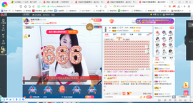 凑美没人爱的图片