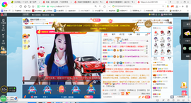 凑美没人爱的图片