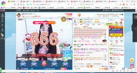 凑美没人爱的图片