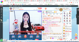 凑美没人爱的图片