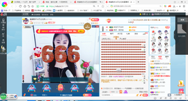 凑美没人爱的图片