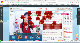 凑美没人爱的图片