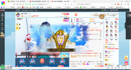 凑美没人爱的图片