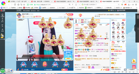 凑美没人爱的图片