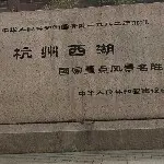 常哥2021HA