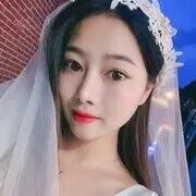 伊雪呀