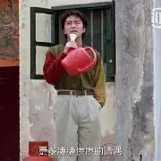 社会二哥哥
