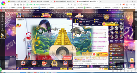 凑美没人爱的图片