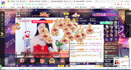 凑美没人爱的图片