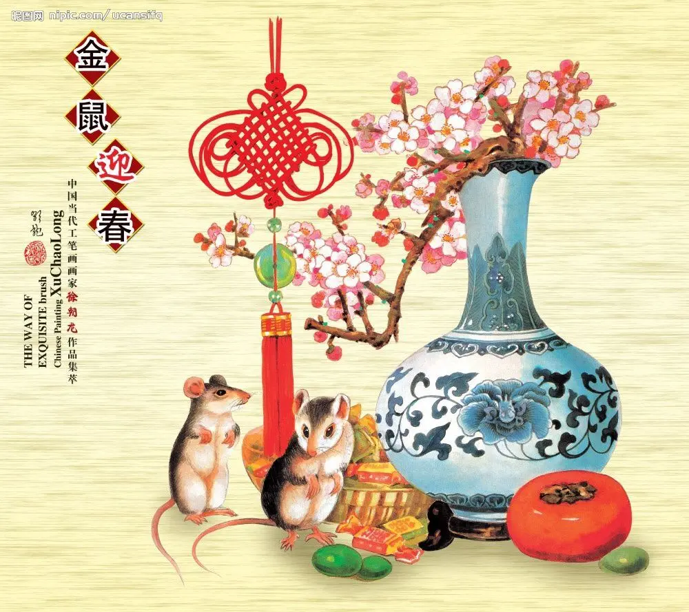 L平安O的主播照片