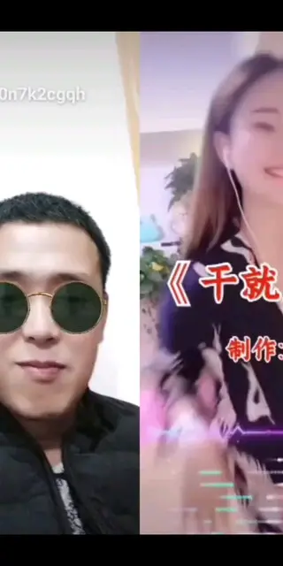 帅哥配美女