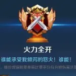 万般皆苦，为我自渡
