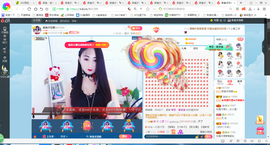 凑美没人爱的图片