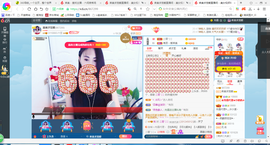 凑美没人爱的图片