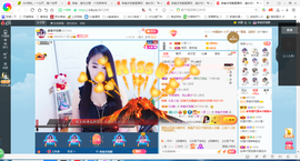 凑美没人爱的图片