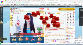 凑美没人爱的图片
