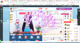 凑美没人爱的图片