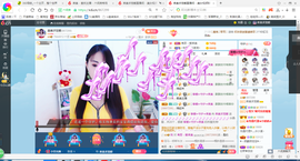 凑美没人爱的图片