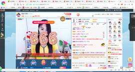 凑美没人爱的图片