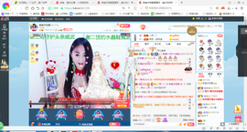 凑美没人爱的图片