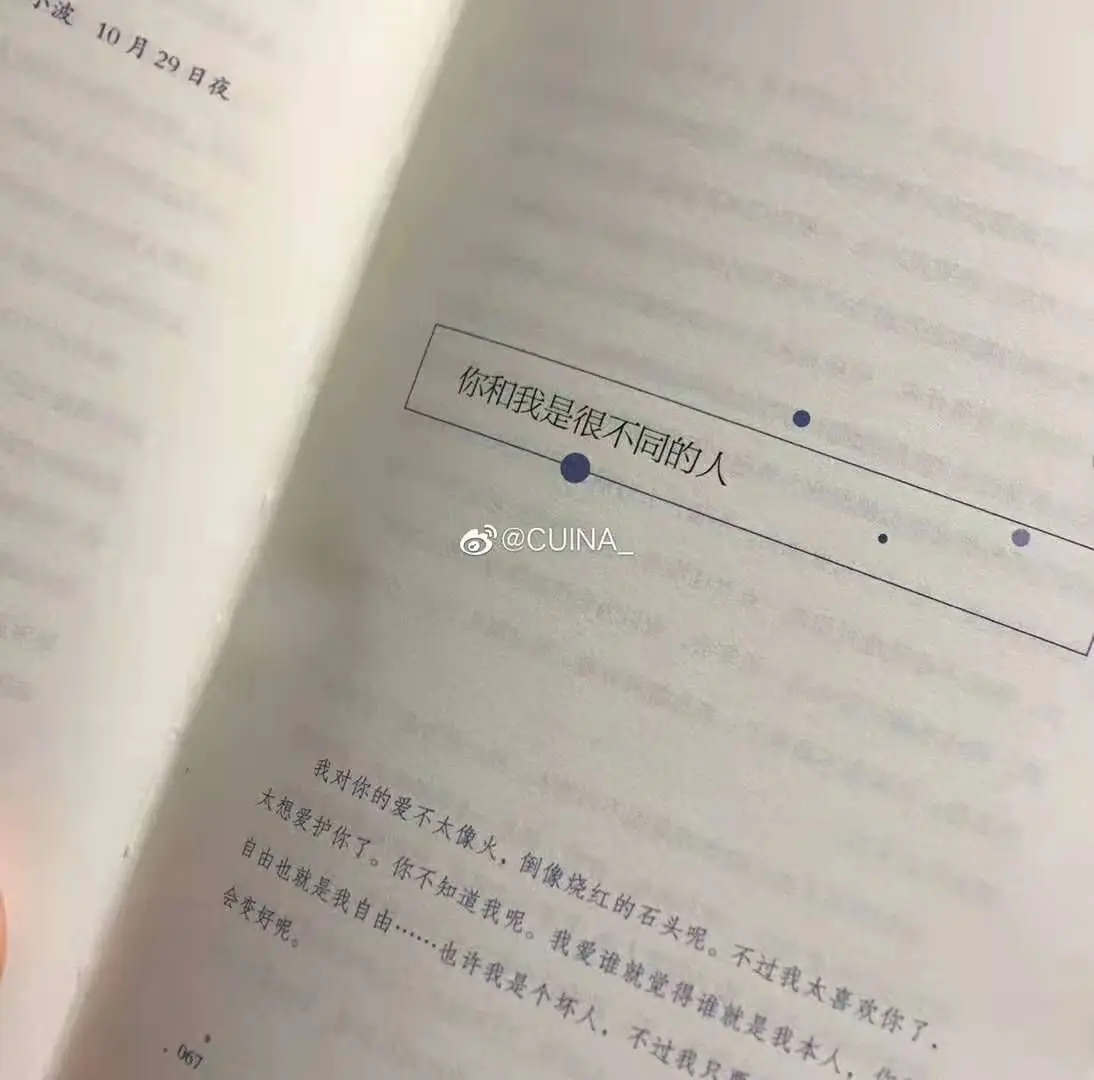 李桂香♪唱歌声优的主播照片