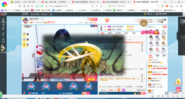 凑美没人爱的图片