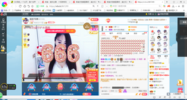 凑美没人爱的图片