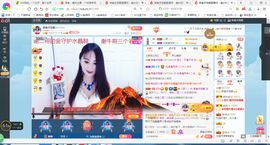 凑美没人爱的图片