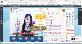 凑美没人爱的图片