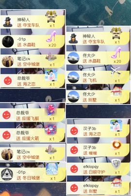 退了退了。。。的图片
