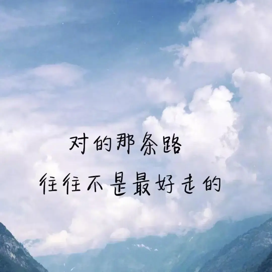 小唯求百元榜的主播照片
